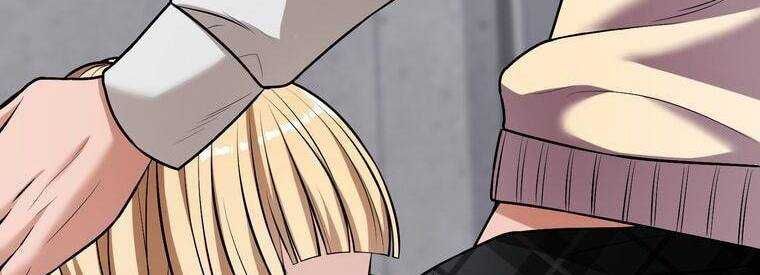 đọc truyện Giáo Viên Ác Quỷ Saiko Chương 18 ảnh 17 tại Thiên Thai Truyện