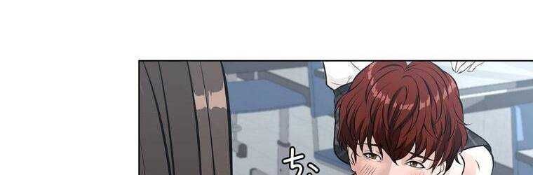 đọc truyện Giáo Viên Ác Quỷ Saiko Chương 18 ảnh 160 tại Thiên Thai Truyện