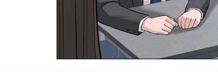 đọc truyện Giáo Viên Ác Quỷ Saiko Chương 18 ảnh 162 tại Thiên Thai Truyện