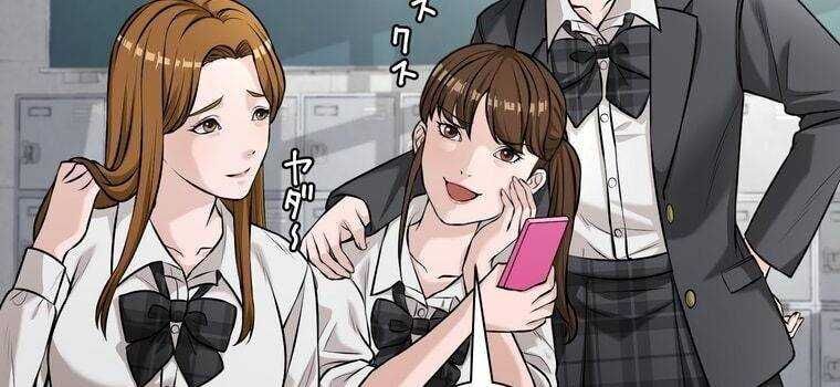 đọc truyện Giáo Viên Ác Quỷ Saiko Chương 18 ảnh 183 tại Thiên Thai Truyện