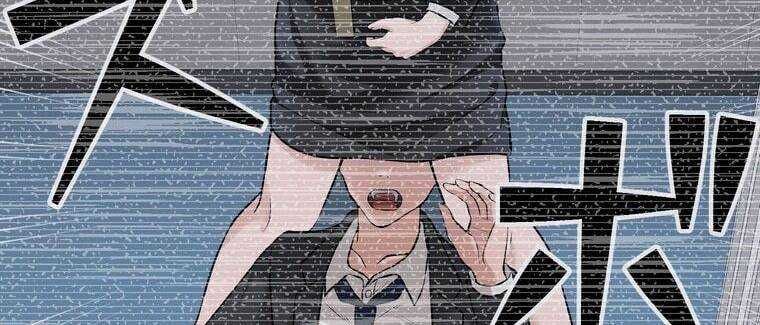 đọc truyện Giáo Viên Ác Quỷ Saiko Chương 18 ảnh 250 tại Thiên Thai Truyện