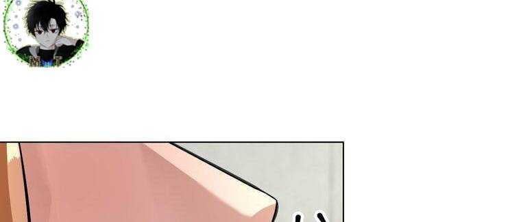 đọc truyện Giáo Viên Ác Quỷ Saiko Chương 18 ảnh 273 tại Thiên Thai Truyện