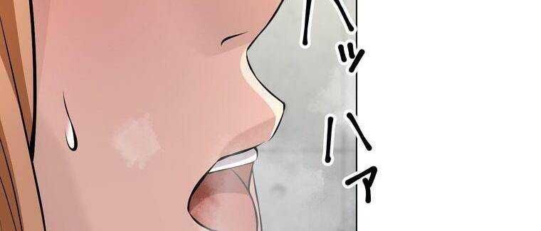 đọc truyện Giáo Viên Ác Quỷ Saiko Chương 18 ảnh 274 tại Thiên Thai Truyện