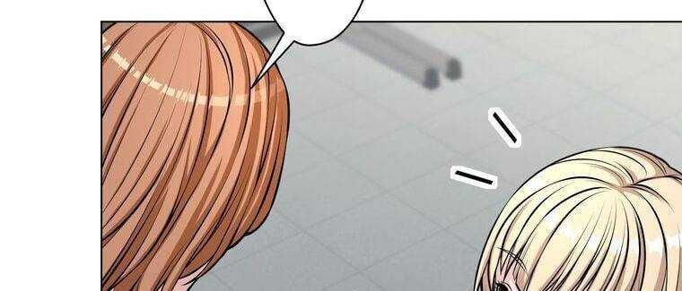 đọc truyện Giáo Viên Ác Quỷ Saiko Chương 18 ảnh 280 tại Thiên Thai Truyện