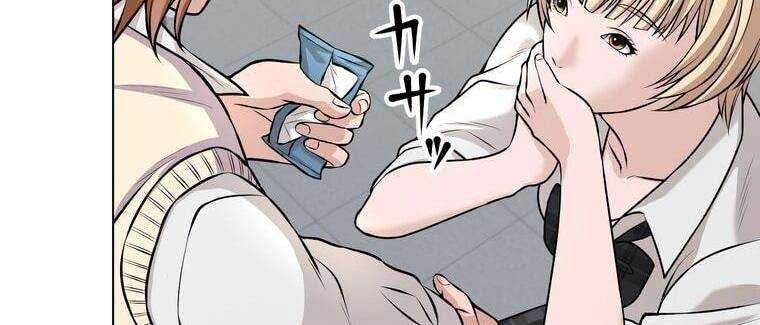 đọc truyện Giáo Viên Ác Quỷ Saiko Chương 18 ảnh 281 tại Thiên Thai Truyện