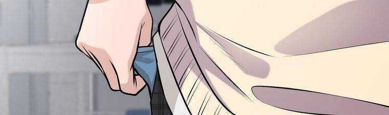 đọc truyện Giáo Viên Ác Quỷ Saiko Chương 18 ảnh 290 tại Thiên Thai Truyện