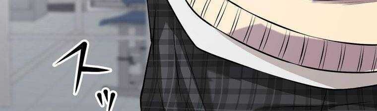 đọc truyện Giáo Viên Ác Quỷ Saiko Chương 18 ảnh 291 tại Thiên Thai Truyện