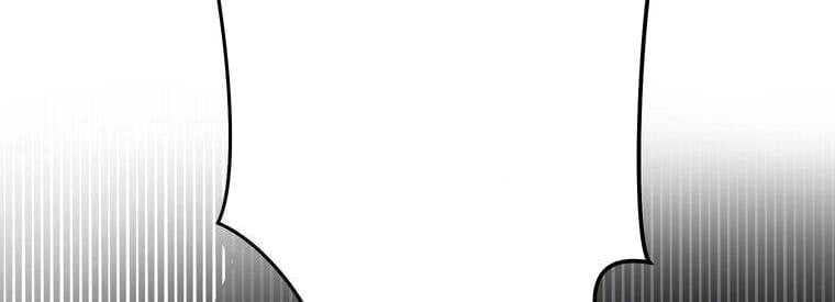 đọc truyện Giáo Viên Ác Quỷ Saiko Chương 18 ảnh 31 tại Thiên Thai Truyện