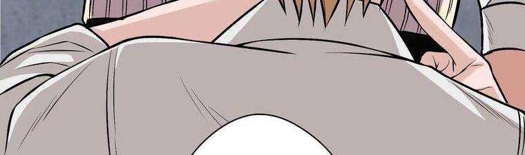 đọc truyện Giáo Viên Ác Quỷ Saiko Chương 18 ảnh 302 tại Thiên Thai Truyện