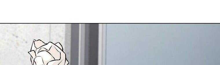 đọc truyện Giáo Viên Ác Quỷ Saiko Chương 18 ảnh 310 tại Thiên Thai Truyện