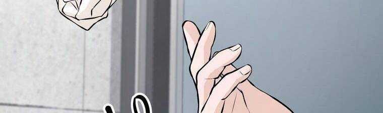 đọc truyện Giáo Viên Ác Quỷ Saiko Chương 18 ảnh 311 tại Thiên Thai Truyện