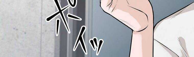 đọc truyện Giáo Viên Ác Quỷ Saiko Chương 18 ảnh 312 tại Thiên Thai Truyện