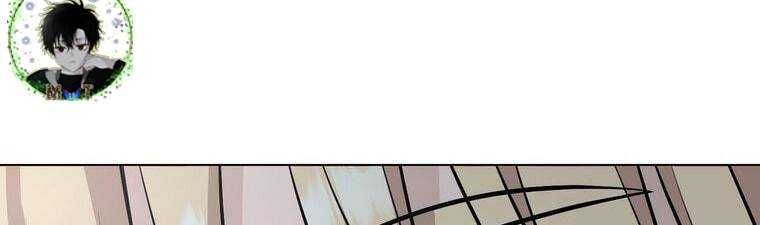 đọc truyện Giáo Viên Ác Quỷ Saiko Chương 18 ảnh 314 tại Thiên Thai Truyện