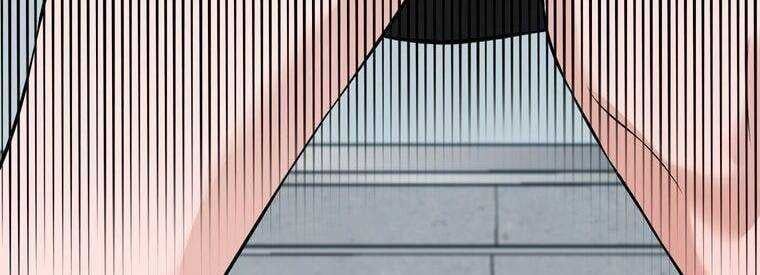 đọc truyện Giáo Viên Ác Quỷ Saiko Chương 18 ảnh 34 tại Thiên Thai Truyện