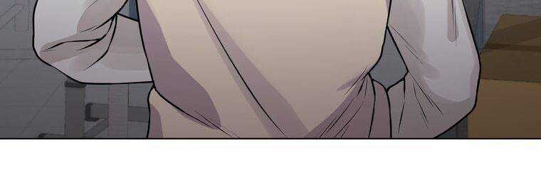 đọc truyện Giáo Viên Ác Quỷ Saiko Chương 18 ảnh 323 tại Thiên Thai Truyện