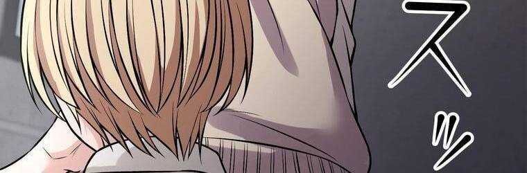 đọc truyện Giáo Viên Ác Quỷ Saiko Chương 18 ảnh 330 tại Thiên Thai Truyện