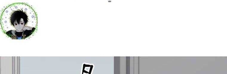 đọc truyện Giáo Viên Ác Quỷ Saiko Chương 18 ảnh 333 tại Thiên Thai Truyện