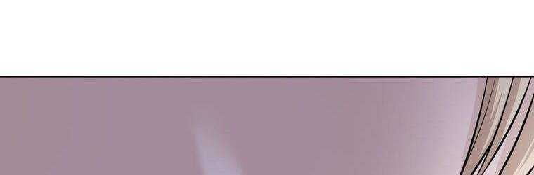 đọc truyện Giáo Viên Ác Quỷ Saiko Chương 18 ảnh 357 tại Thiên Thai Truyện