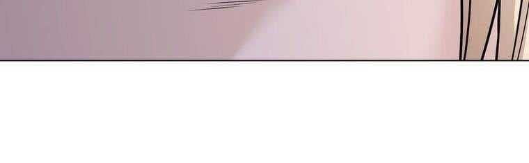 đọc truyện Giáo Viên Ác Quỷ Saiko Chương 18 ảnh 364 tại Thiên Thai Truyện