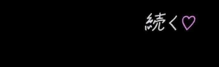 đọc truyện Giáo Viên Ác Quỷ Saiko Chương 18 ảnh 394 tại Thiên Thai Truyện