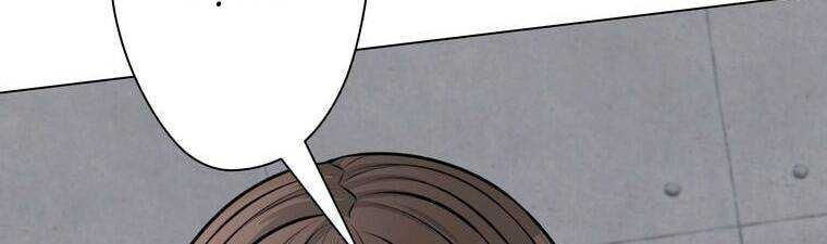 đọc truyện Giáo Viên Ác Quỷ Saiko Chương 18 ảnh 45 tại Thiên Thai Truyện