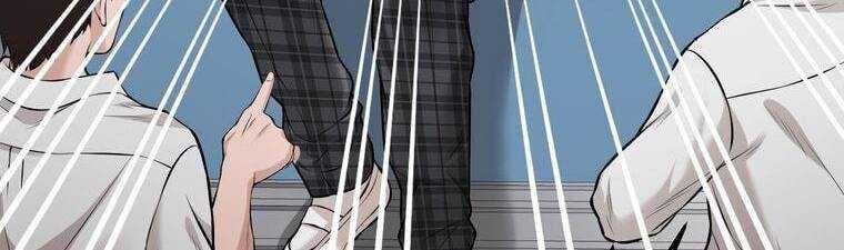 đọc truyện Giáo Viên Ác Quỷ Saiko Chương 18 ảnh 56 tại Thiên Thai Truyện