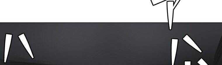 đọc truyện Giáo Viên Ác Quỷ Saiko Chương 18 ảnh 63 tại Thiên Thai Truyện