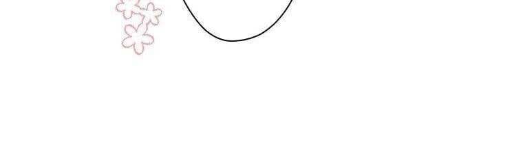 đọc truyện Giáo Viên Ác Quỷ Saiko Chương 18 ảnh 77 tại Thiên Thai Truyện