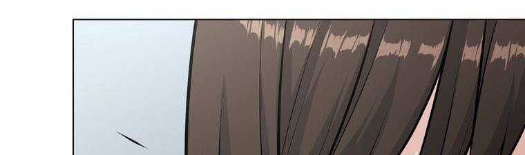 đọc truyện Giáo Viên Ác Quỷ Saiko Chương 18 ảnh 78 tại Thiên Thai Truyện