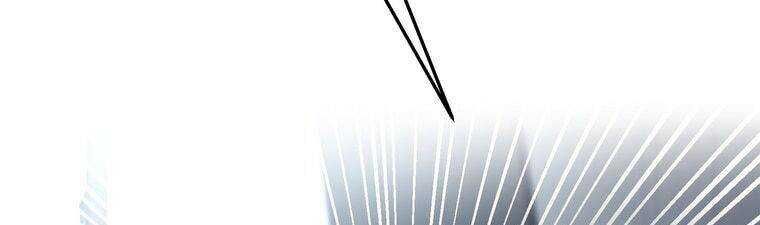 đọc truyện Giáo Viên Ác Quỷ Saiko Chương 18 ảnh 83 tại Thiên Thai Truyện