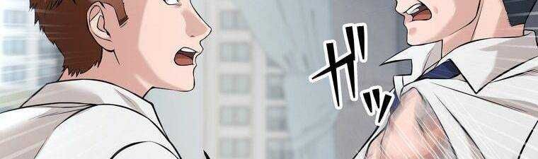 đọc truyện Giáo Viên Ác Quỷ Saiko Chương 18 ảnh 85 tại Thiên Thai Truyện