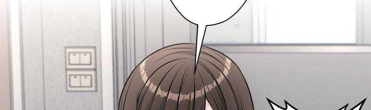 đọc truyện Giáo Viên Ác Quỷ Saiko Chương 18 ảnh 91 tại Thiên Thai Truyện