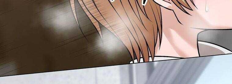 đọc truyện Giáo Viên Ác Quỷ Saiko Chương 18 ảnh 11 tại Thiên Thai Truyện