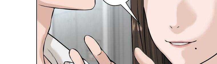 đọc truyện Giáo Viên Ác Quỷ Saiko Chương 18 ảnh 100 tại Thiên Thai Truyện