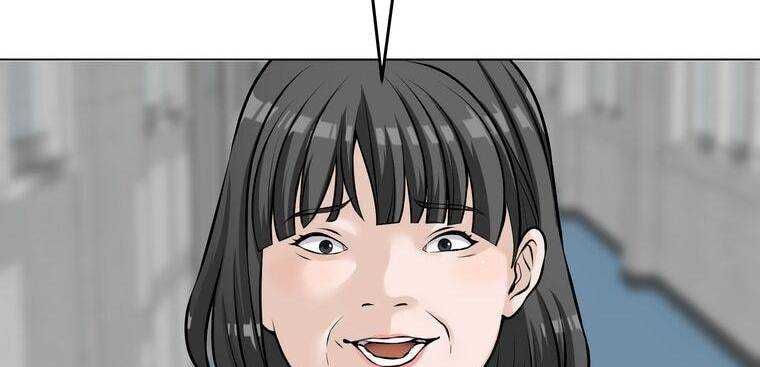 đọc truyện Giáo Viên Ác Quỷ Saiko Chương 19 ảnh 115 tại Thiên Thai Truyện