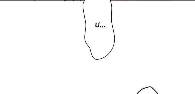 đọc truyện Giáo Viên Ác Quỷ Saiko Chương 19 ảnh 120 tại Thiên Thai Truyện