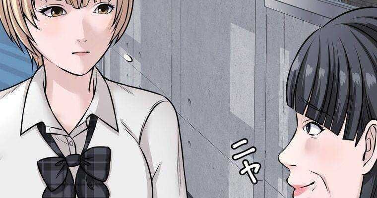 đọc truyện Giáo Viên Ác Quỷ Saiko Chương 19 ảnh 140 tại Thiên Thai Truyện