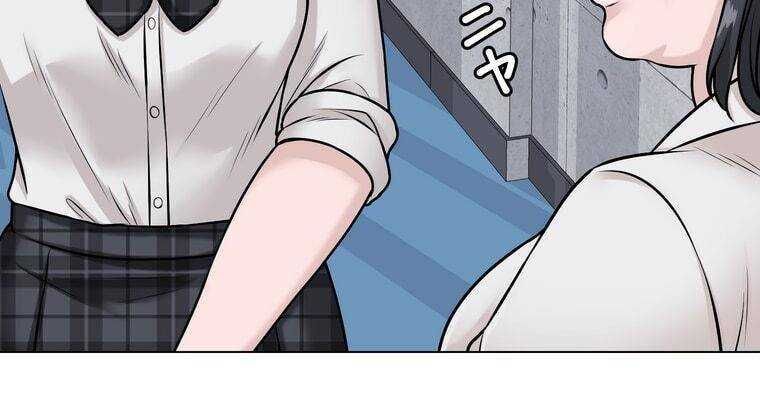 đọc truyện Giáo Viên Ác Quỷ Saiko Chương 19 ảnh 141 tại Thiên Thai Truyện