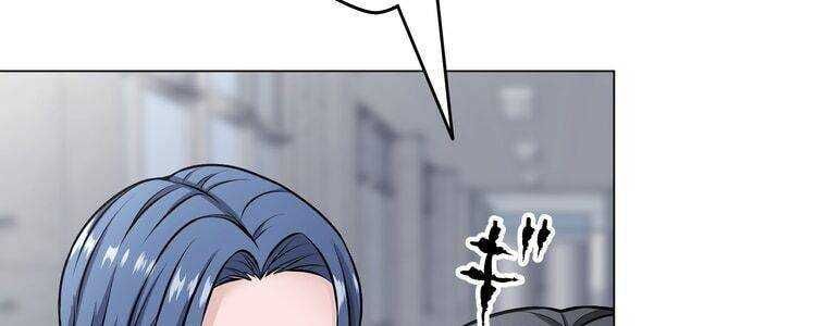 đọc truyện Giáo Viên Ác Quỷ Saiko Chương 19 ảnh 153 tại Thiên Thai Truyện