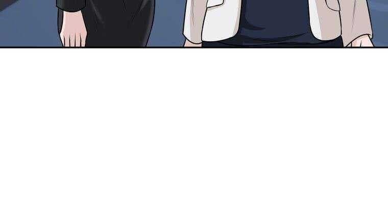 đọc truyện Giáo Viên Ác Quỷ Saiko Chương 19 ảnh 195 tại Thiên Thai Truyện