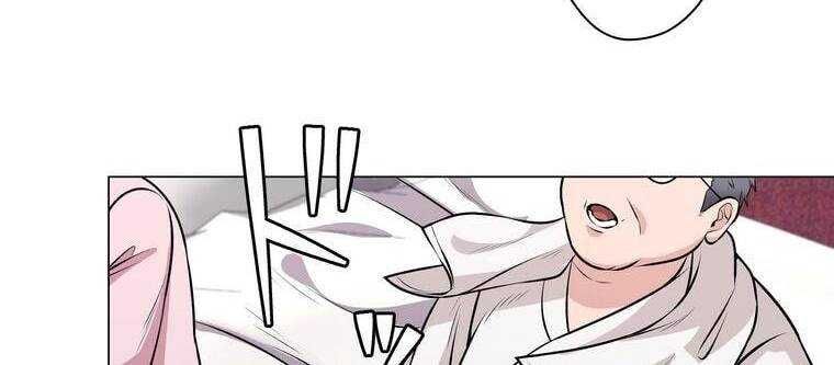 đọc truyện Giáo Viên Ác Quỷ Saiko Chương 19 ảnh 229 tại Thiên Thai Truyện