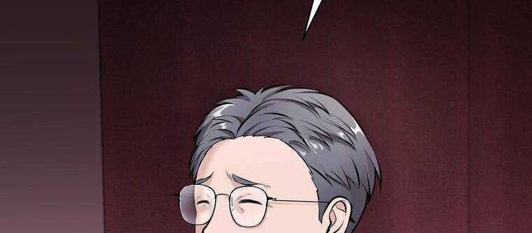 đọc truyện Giáo Viên Ác Quỷ Saiko Chương 19 ảnh 236 tại Thiên Thai Truyện