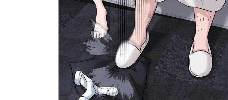 đọc truyện Giáo Viên Ác Quỷ Saiko Chương 19 ảnh 242 tại Thiên Thai Truyện