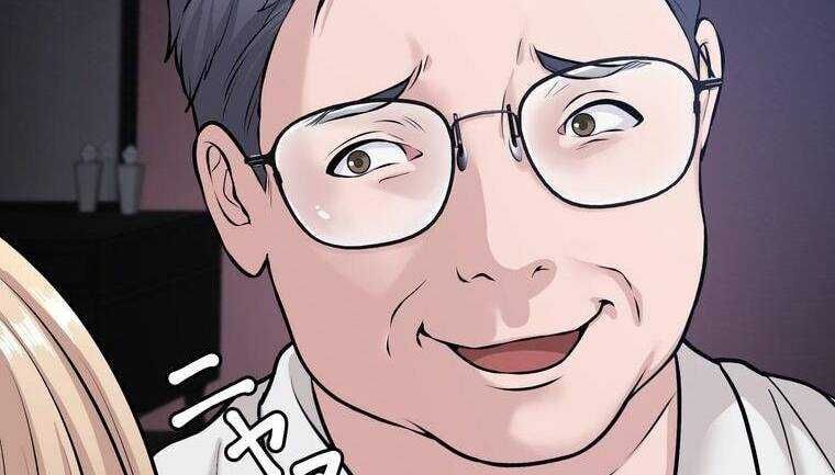 đọc truyện Giáo Viên Ác Quỷ Saiko Chương 19 ảnh 246 tại Thiên Thai Truyện