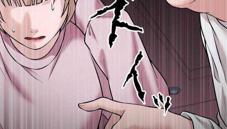 đọc truyện Giáo Viên Ác Quỷ Saiko Chương 19 ảnh 267 tại Thiên Thai Truyện