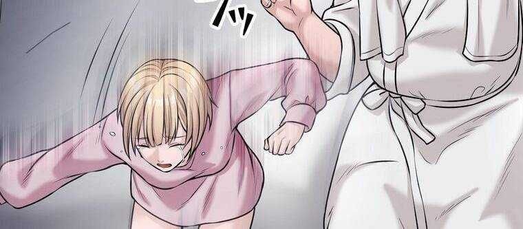 đọc truyện Giáo Viên Ác Quỷ Saiko Chương 19 ảnh 277 tại Thiên Thai Truyện