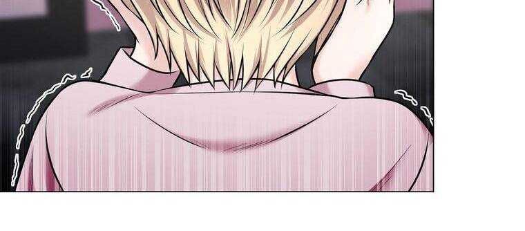 đọc truyện Giáo Viên Ác Quỷ Saiko Chương 19 ảnh 287 tại Thiên Thai Truyện