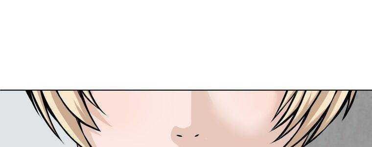 đọc truyện Giáo Viên Ác Quỷ Saiko Chương 19 ảnh 33 tại Thiên Thai Truyện