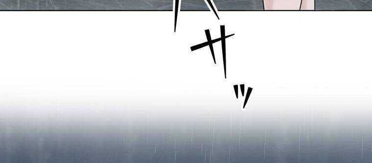 đọc truyện Giáo Viên Ác Quỷ Saiko Chương 19 ảnh 318 tại Thiên Thai Truyện