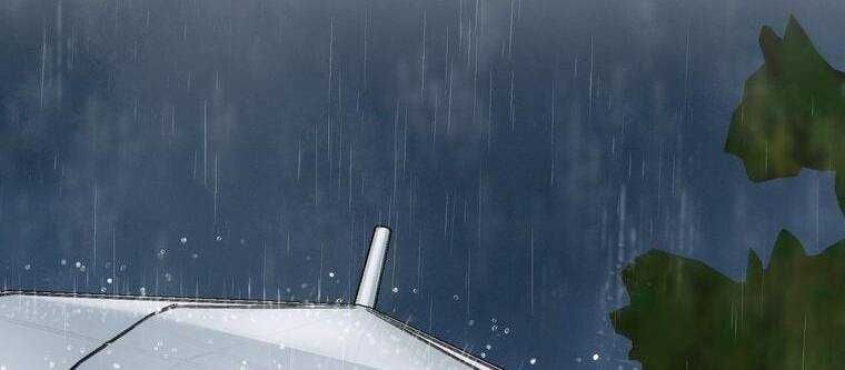 đọc truyện Giáo Viên Ác Quỷ Saiko Chương 19 ảnh 319 tại Thiên Thai Truyện